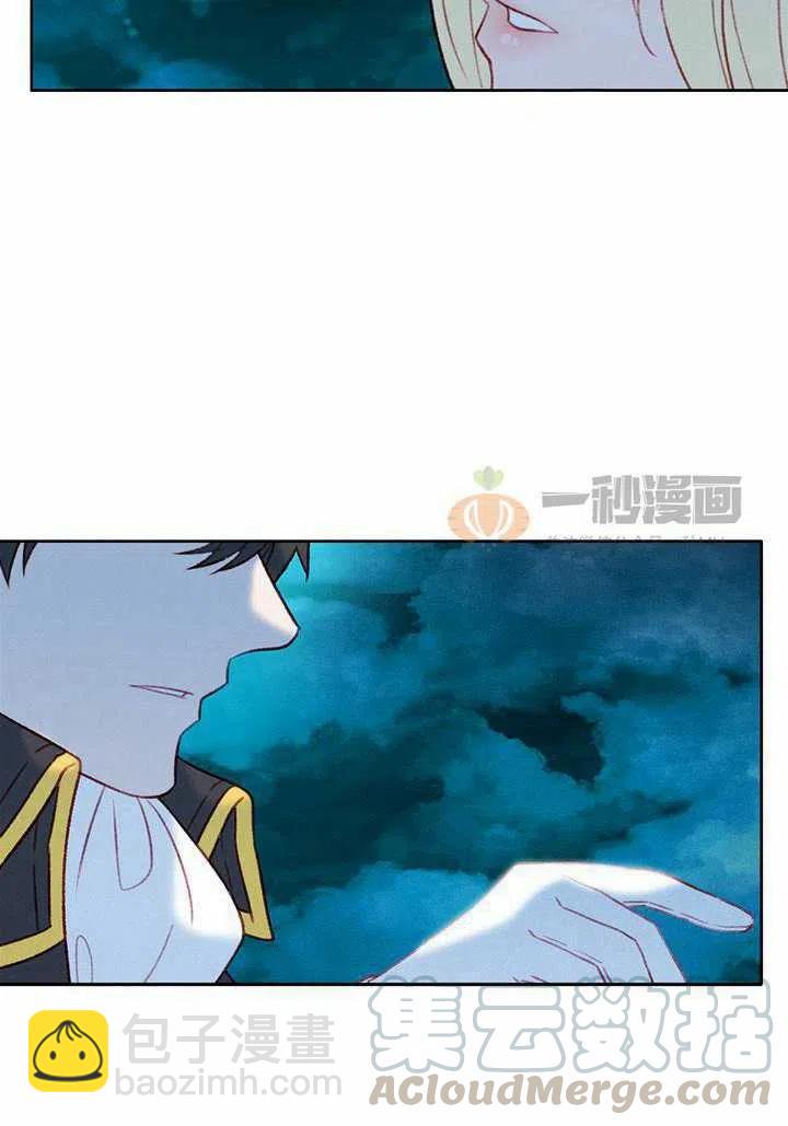 第26话45