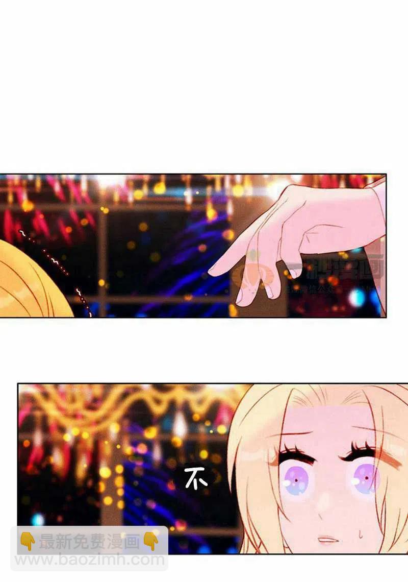 第26话5