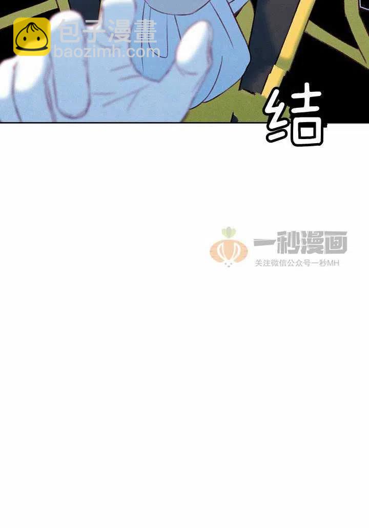 第26话51