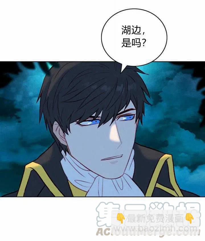 第26话52