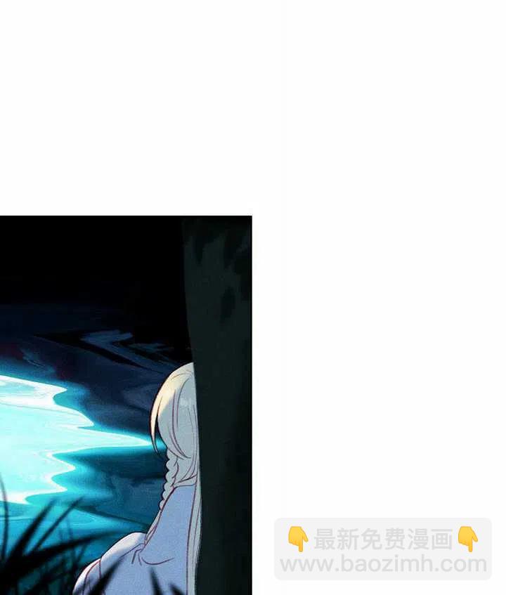 第26话56