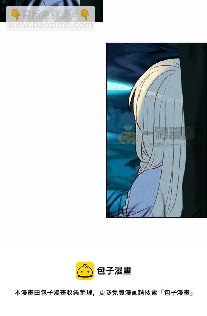 第26话57