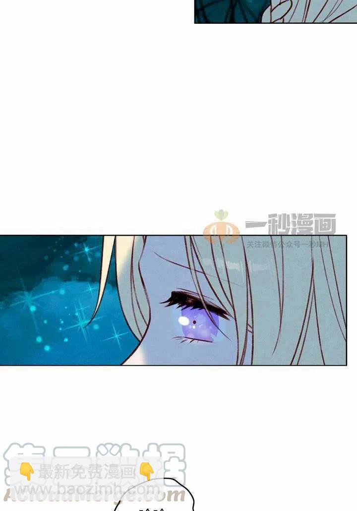 第26话9