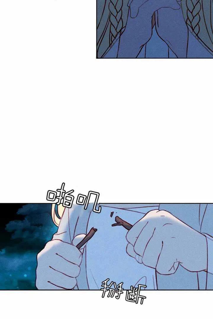 第27话10