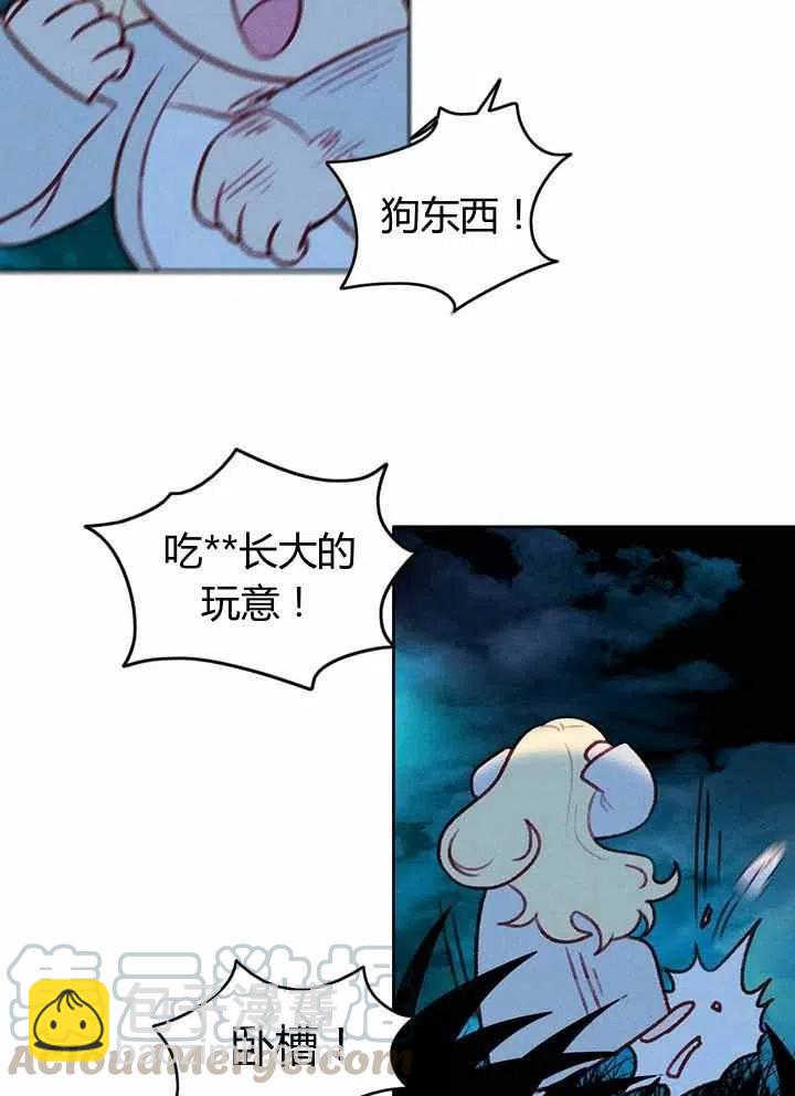 第27话15