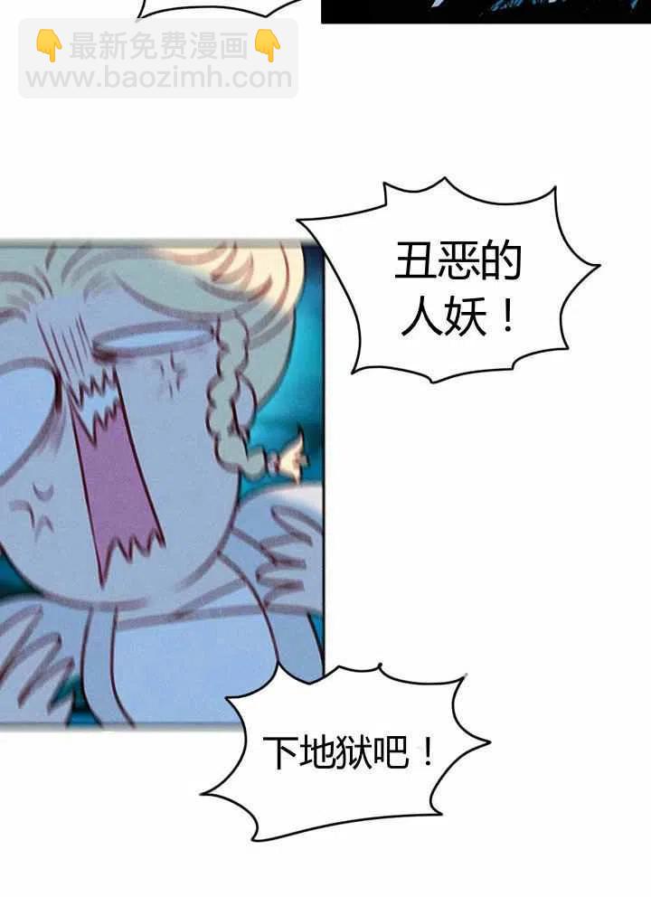 第27话16