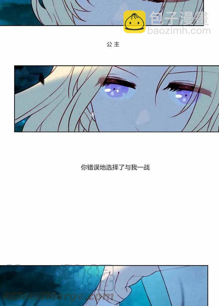 第27话21