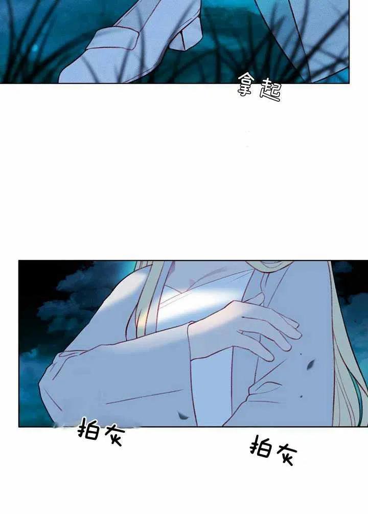 第27话22