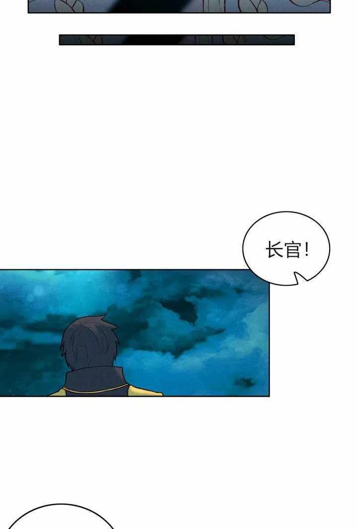 第27话25