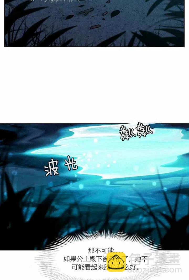 第27话28