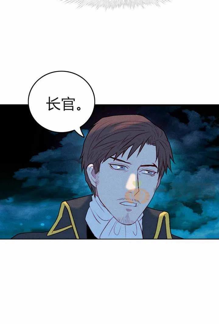 第27话29
