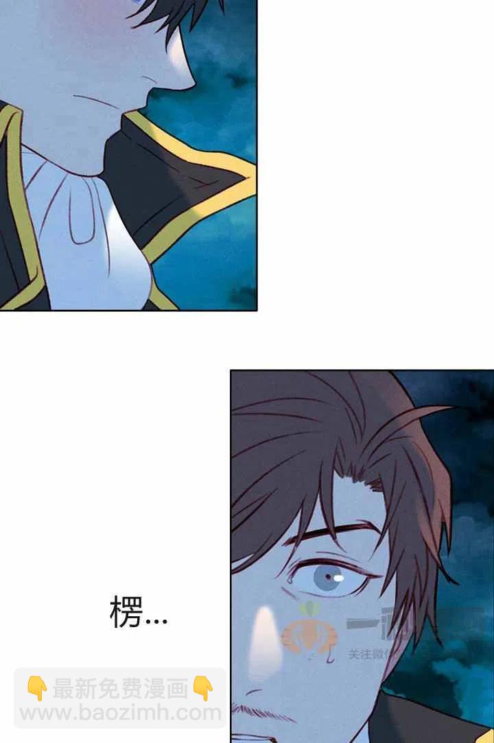 第27话32
