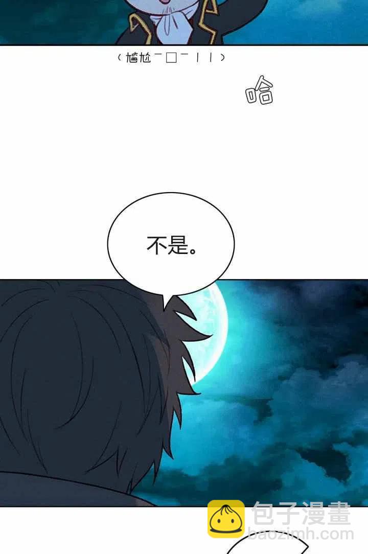 第27话34