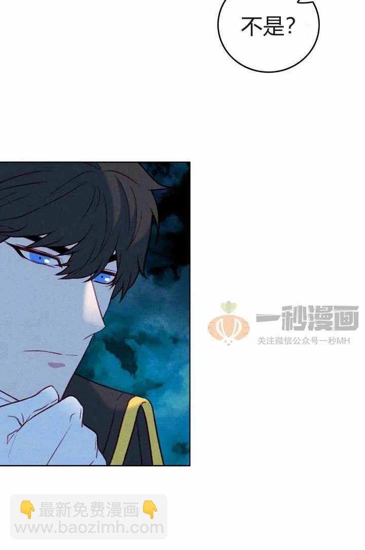 第27话35