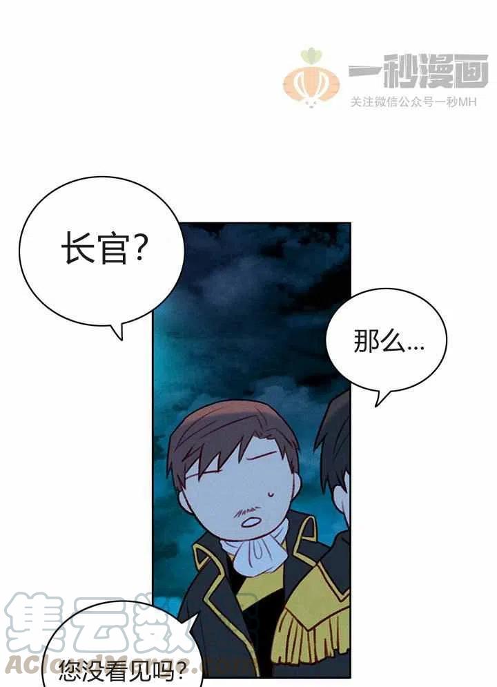 第27话36