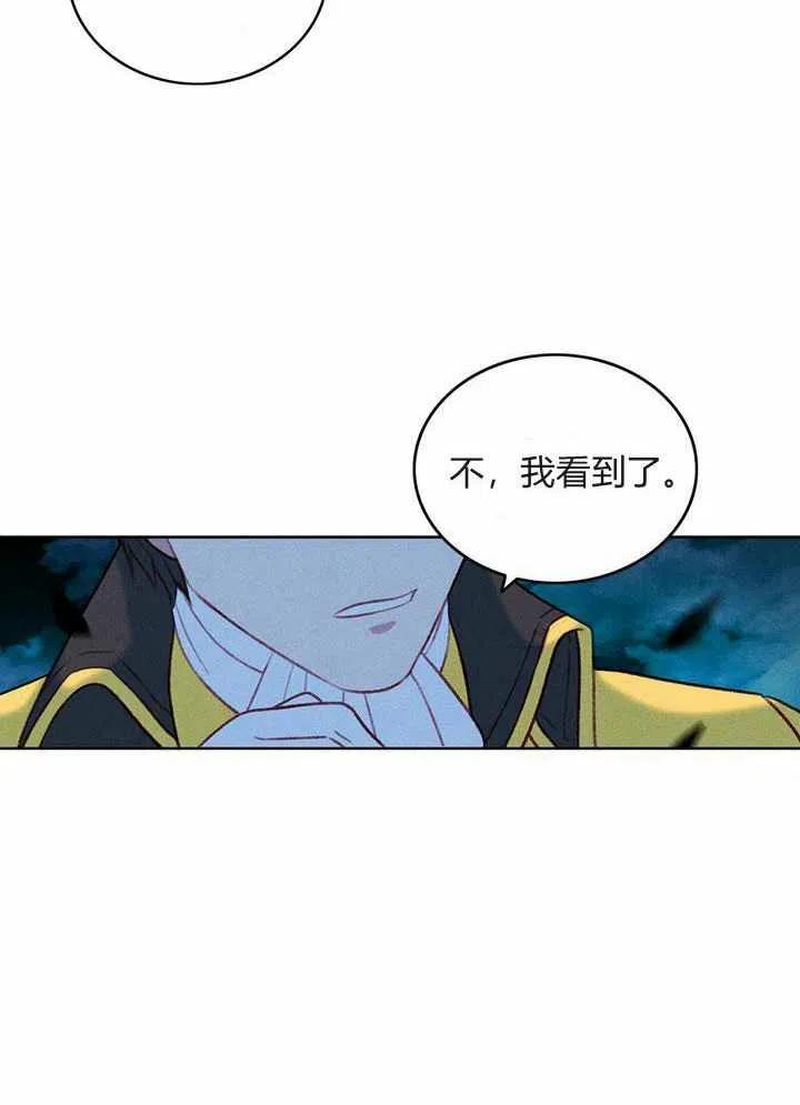 第27话37