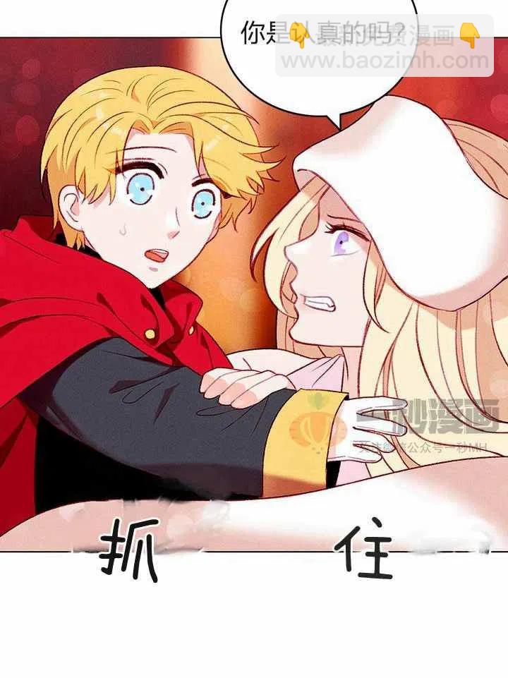 第27话47