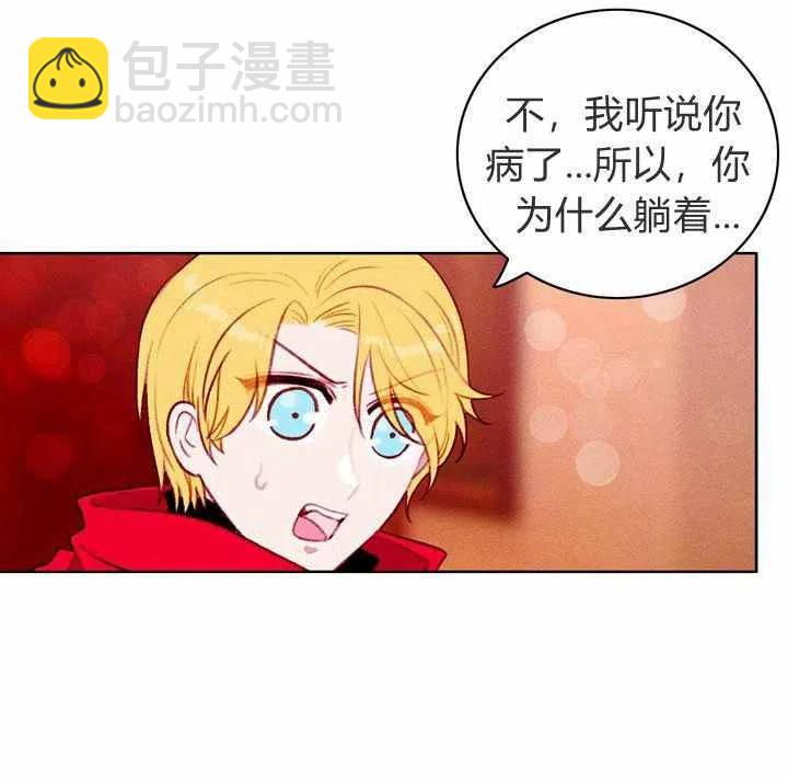 第27话53