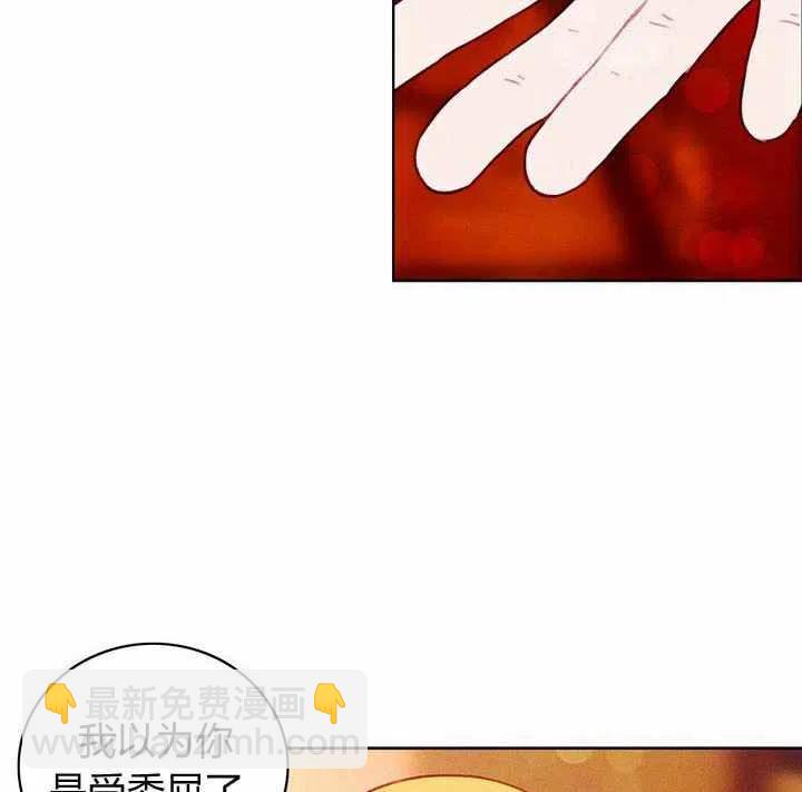 第27话56