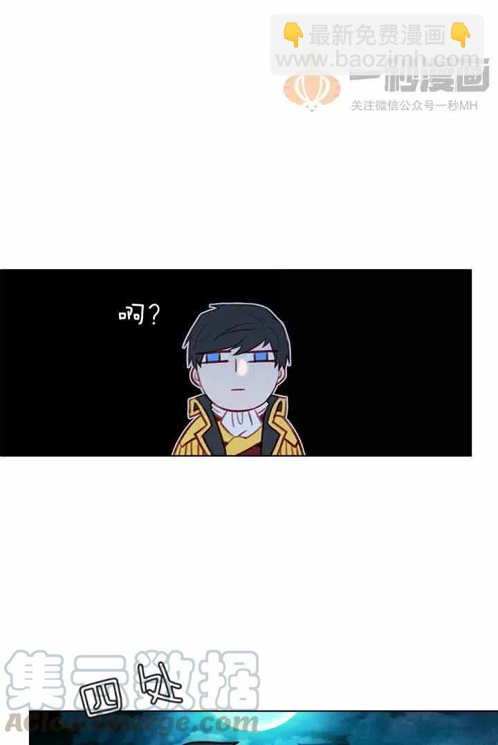 第27话6