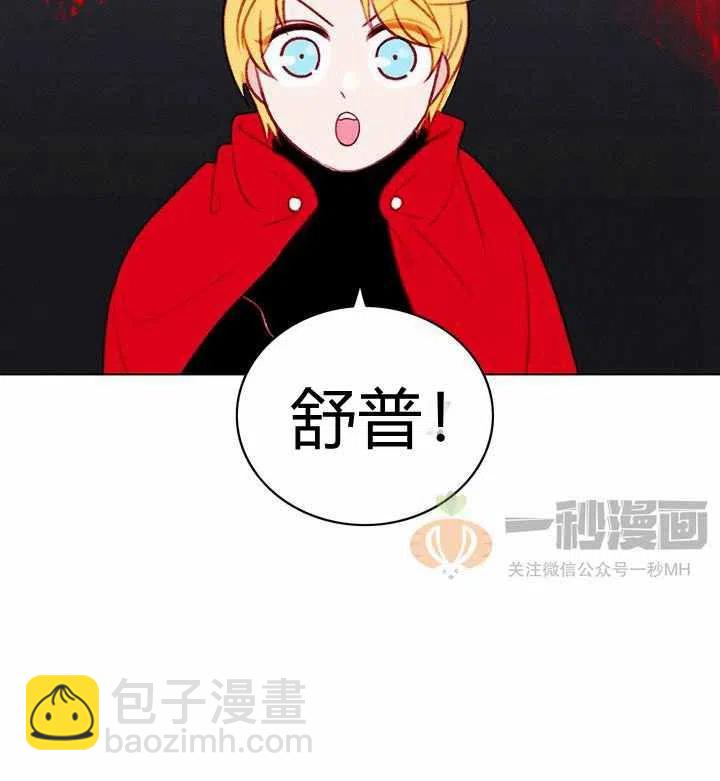 第27话63