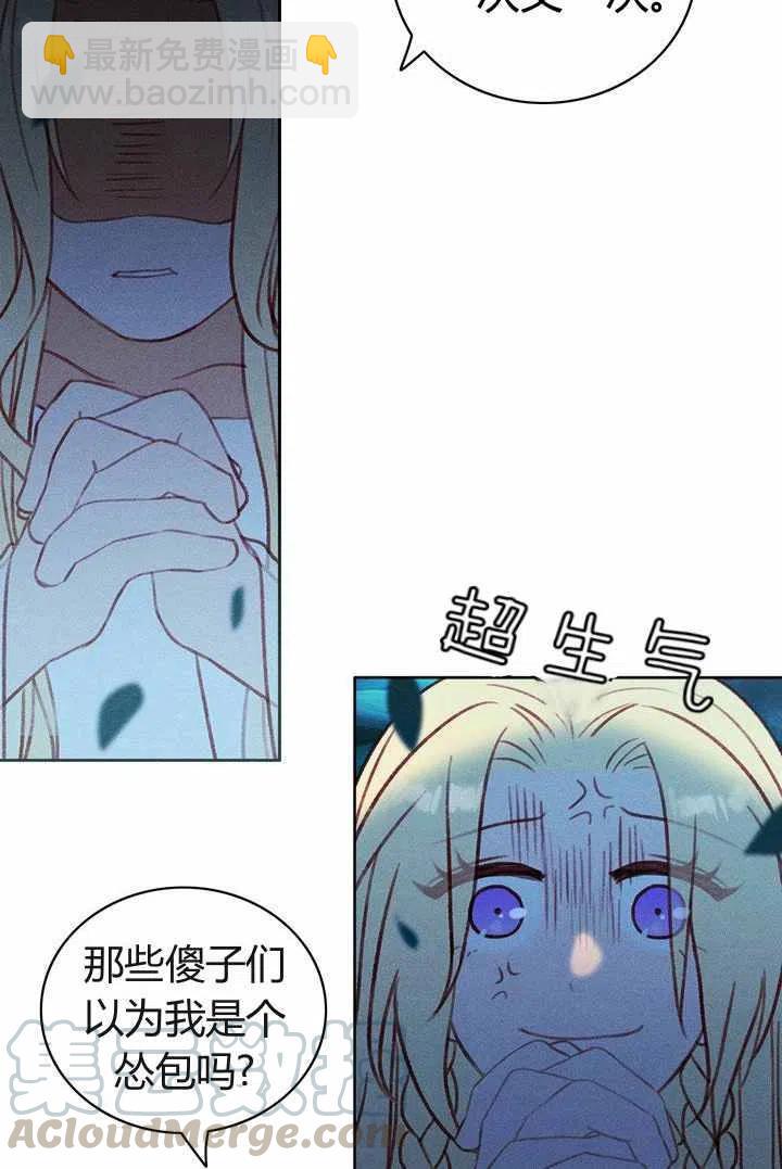 第27话9