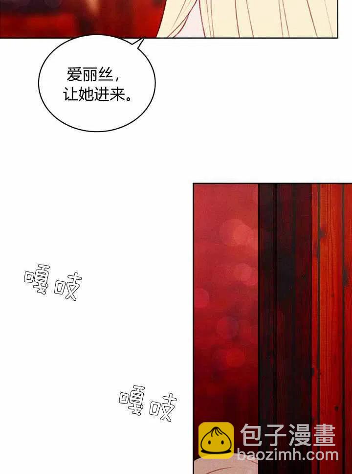 第28话10