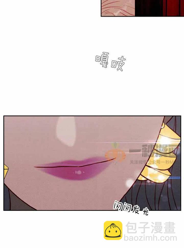 第28话11
