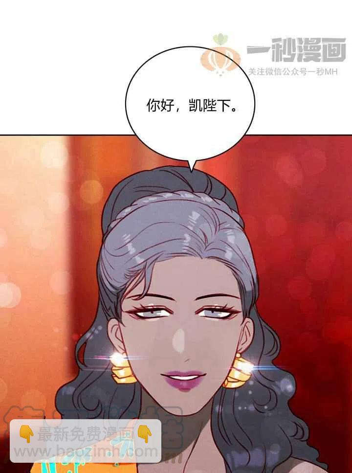 第28话12