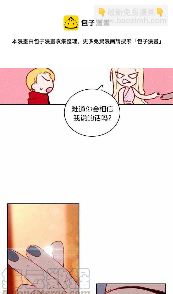 第28话15