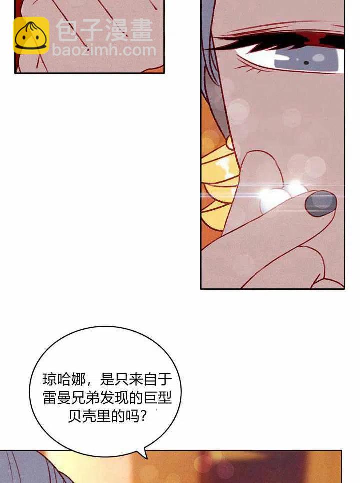 第28话16