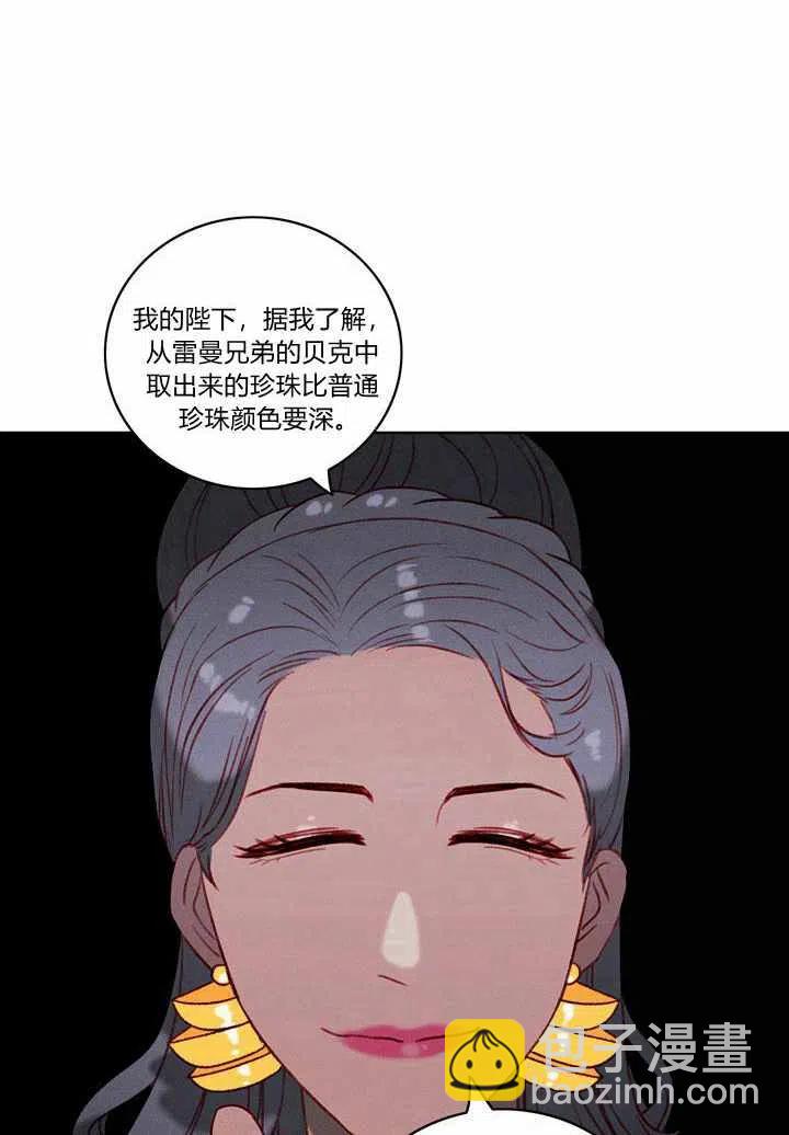 第28话19
