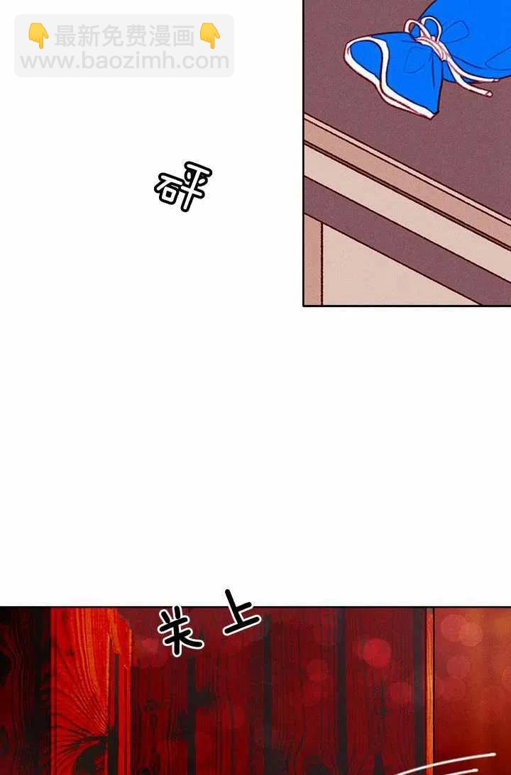 第28话25
