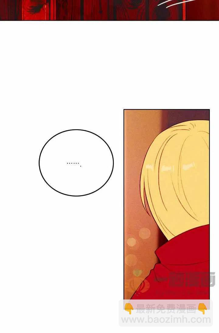 第28话26
