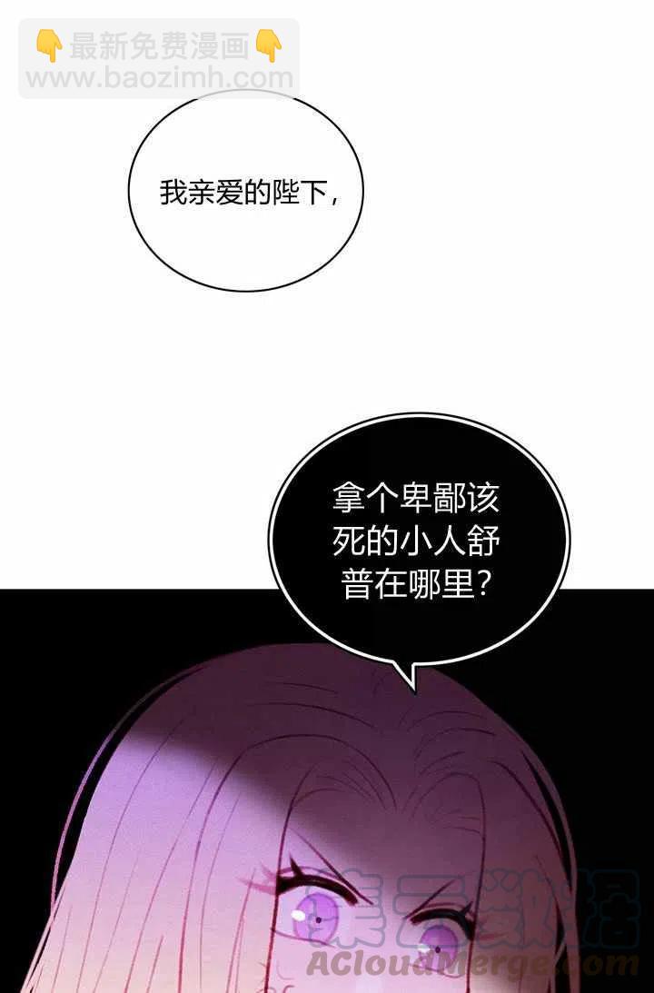 第28话27