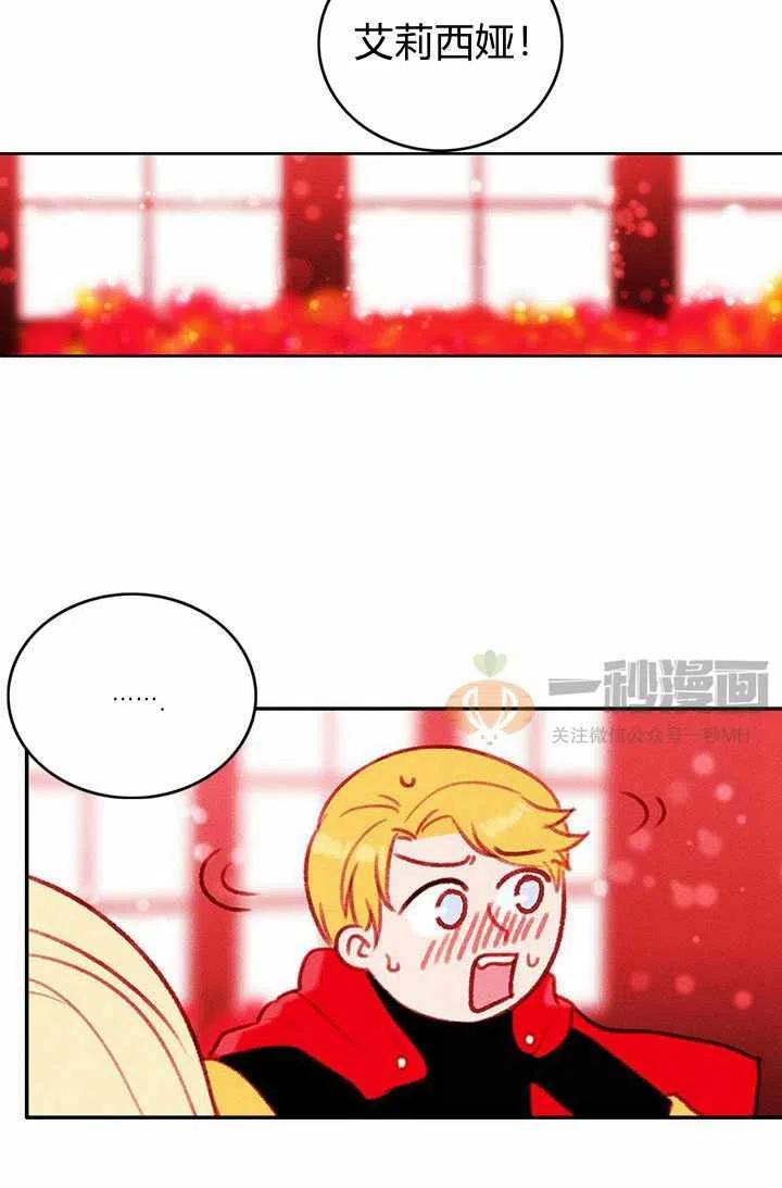 第28话29