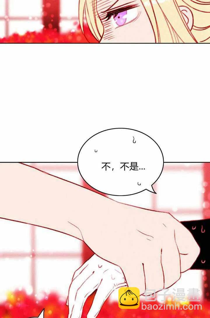 第28话31