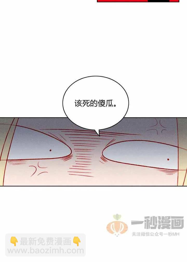 第28话38