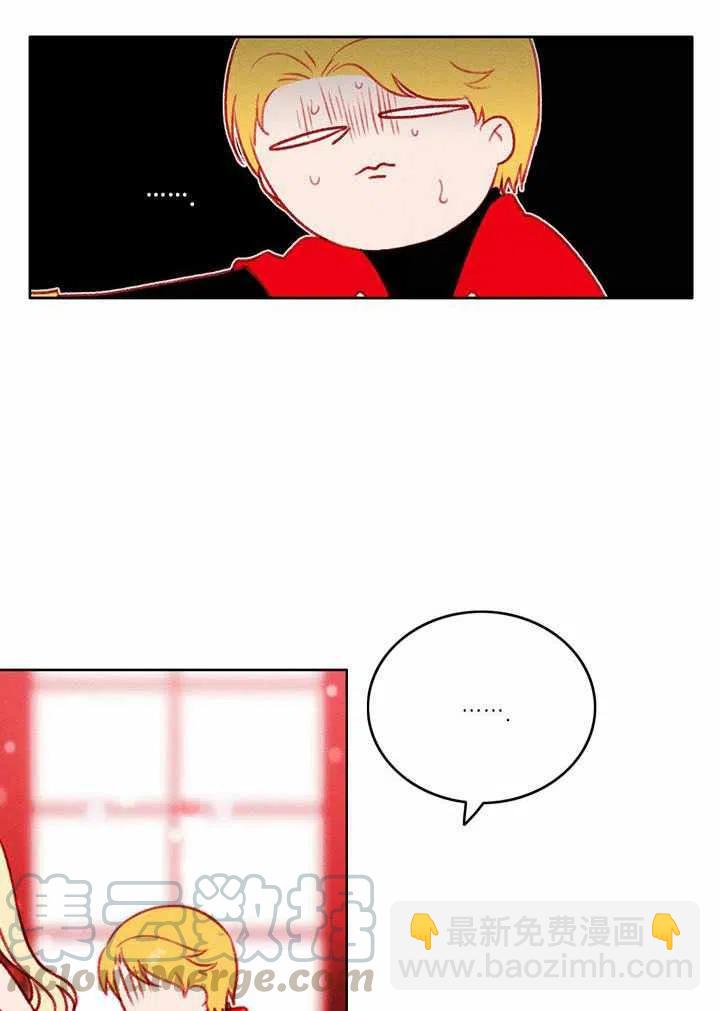 第28话39