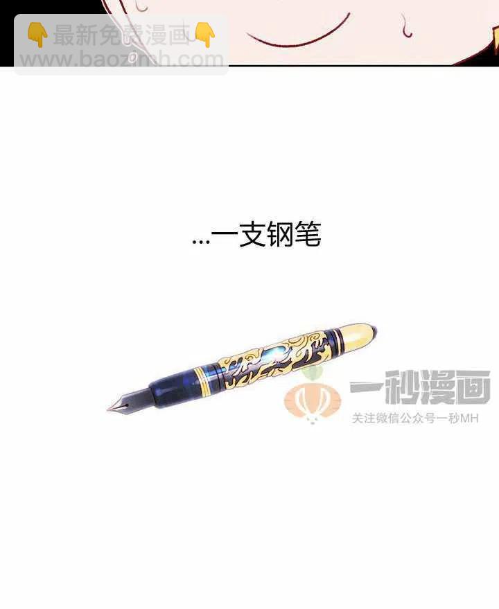 第28话5