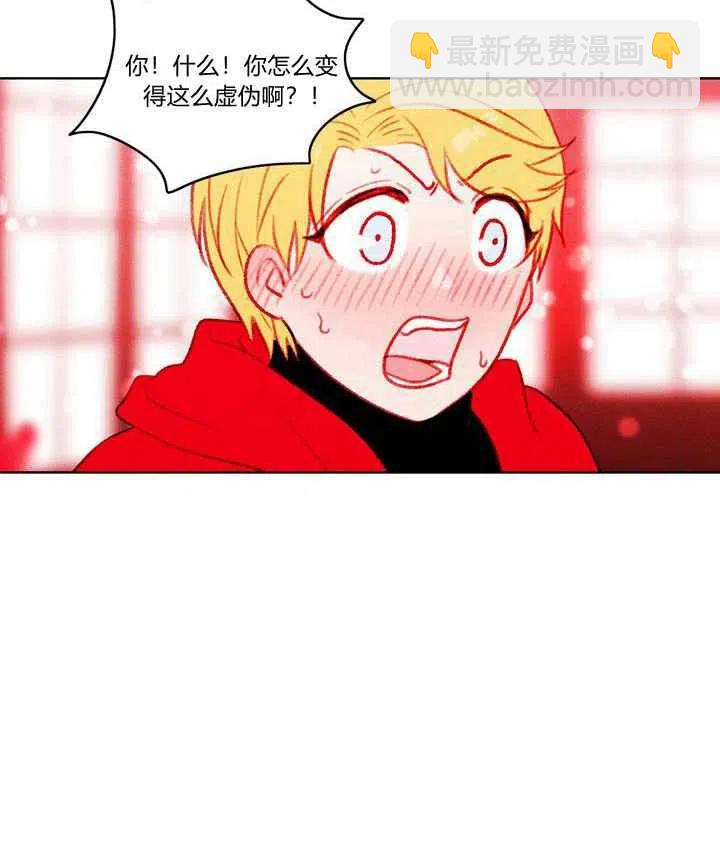 第28话50