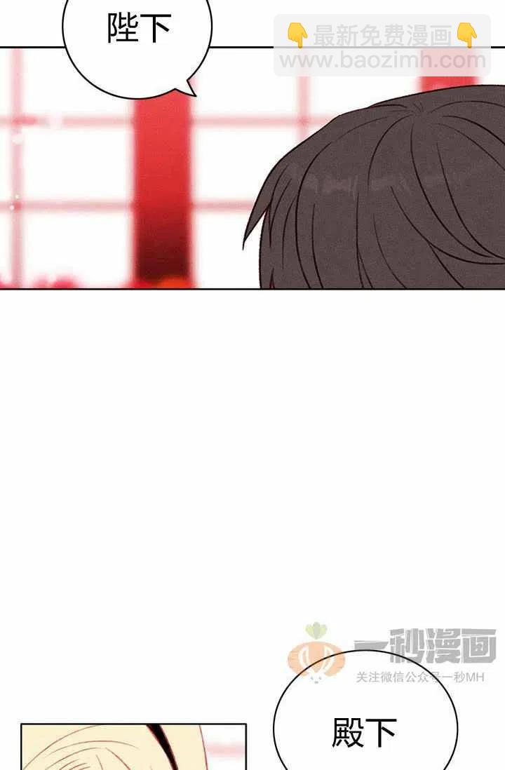 第28话54