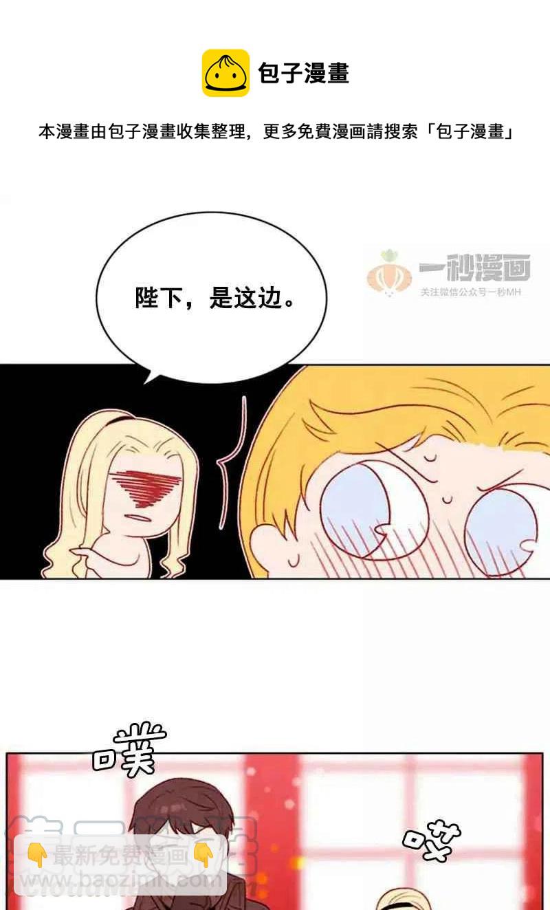 第29话21