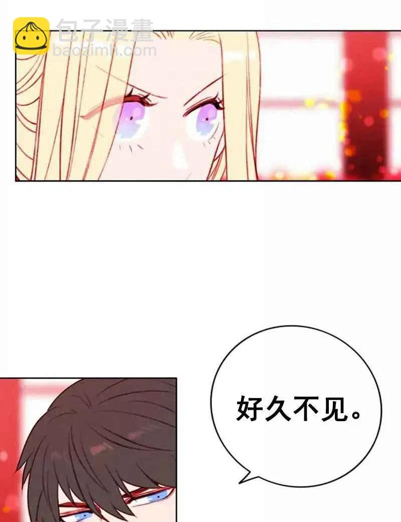 第29话23