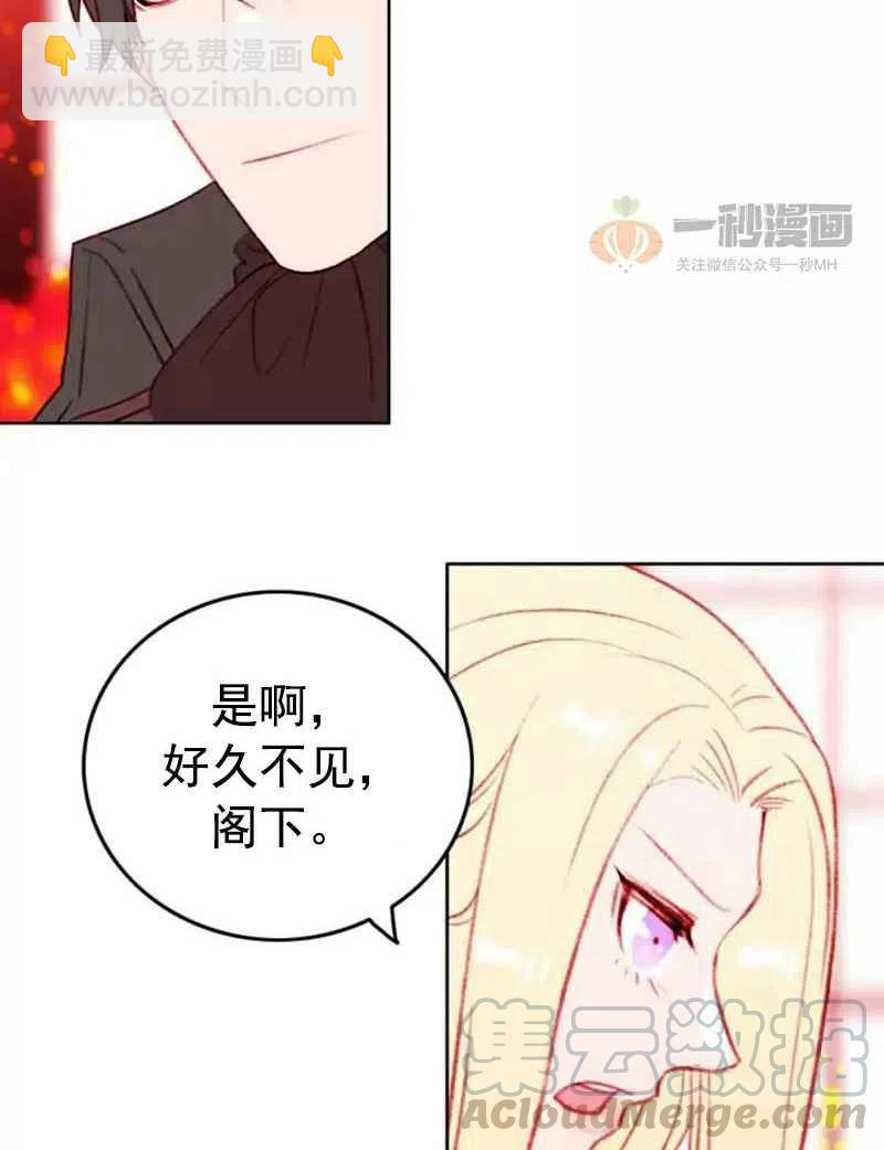 第29话24