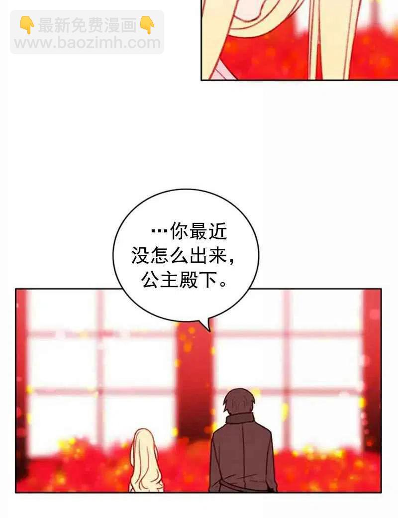 第29话25