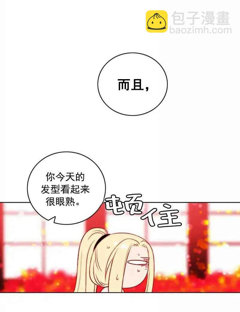 第29话26