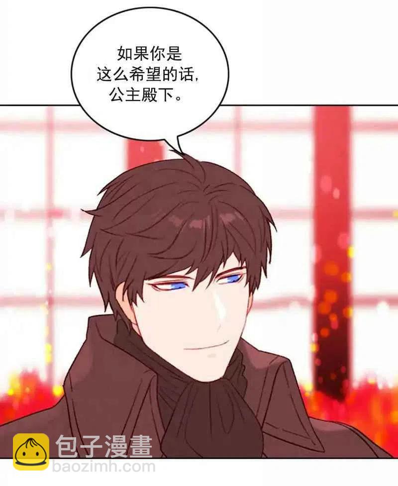 第29话29