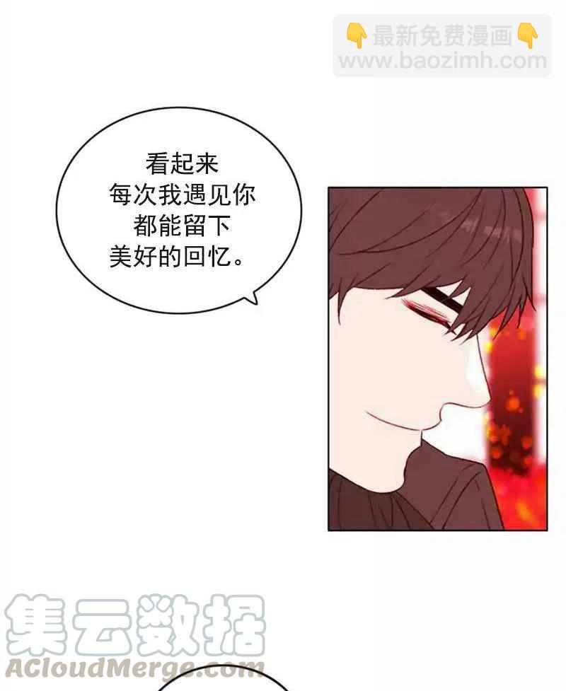 第29话30