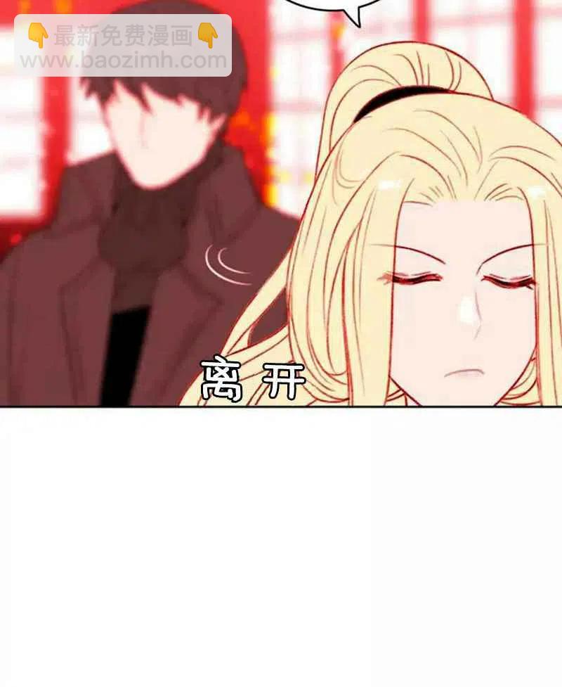 第29话32